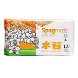 New Zealand Spagmoss 12L